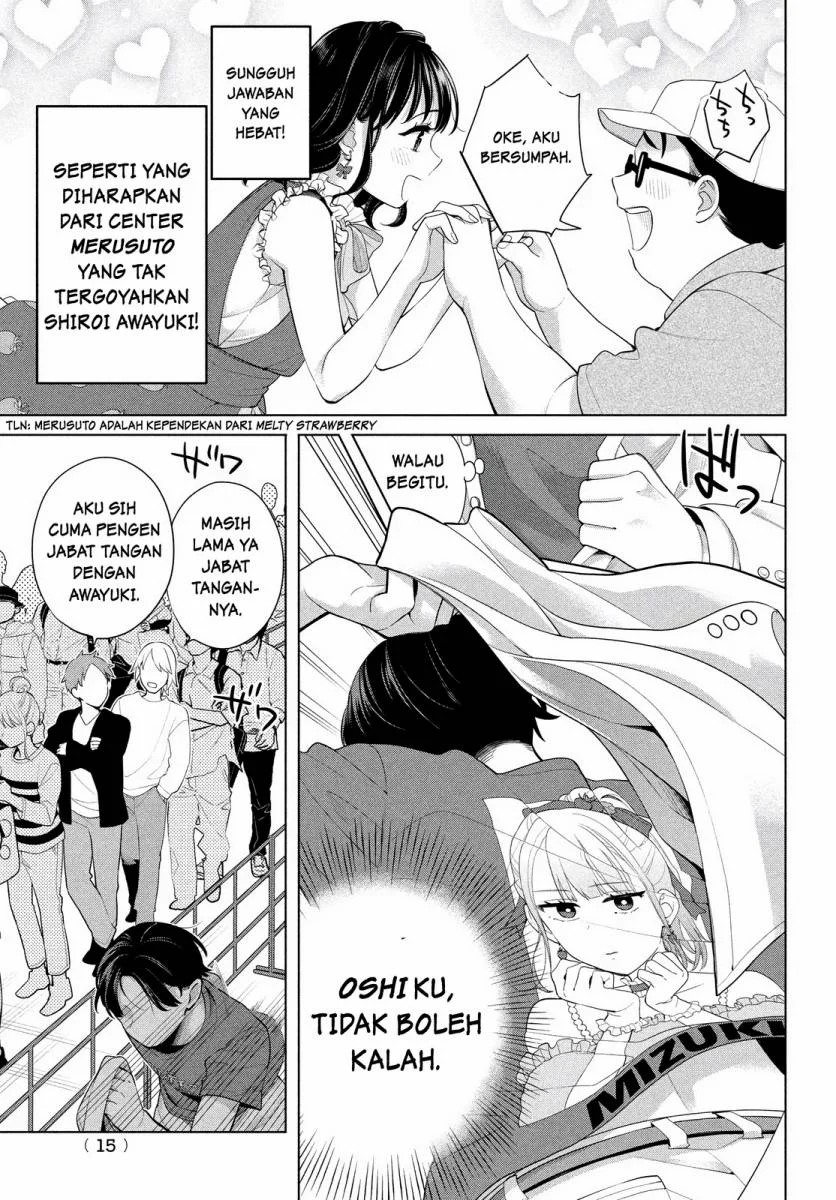 Watashi wo Center ni suru to Chikaimasu ka? Chapter 1 Gambar 11