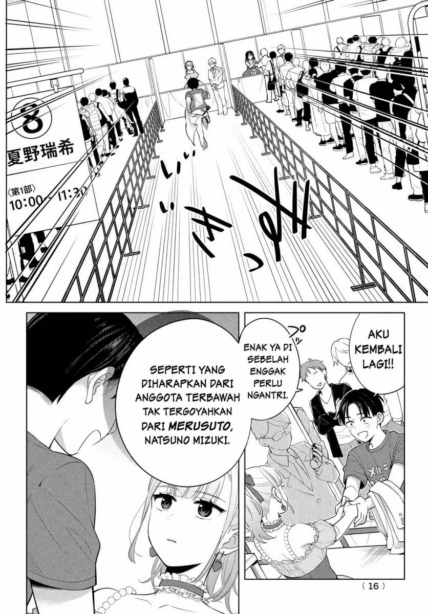 Watashi wo Center ni suru to Chikaimasu ka? Chapter 1 Gambar 12