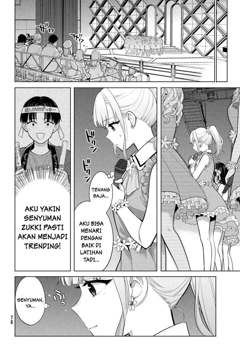Watashi wo Center ni suru to Chikaimasu ka? Chapter 4 Gambar 7