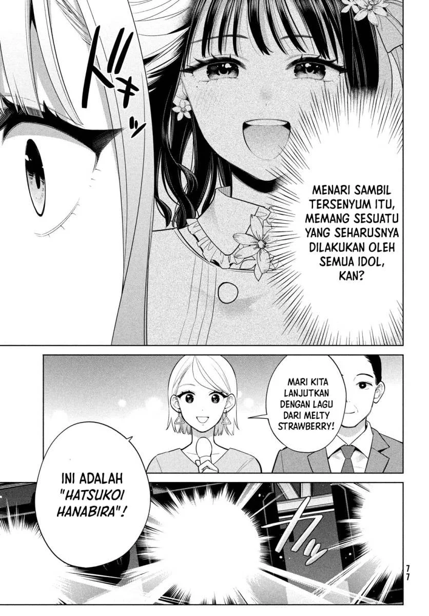Watashi wo Center ni suru to Chikaimasu ka? Chapter 4 Gambar 8