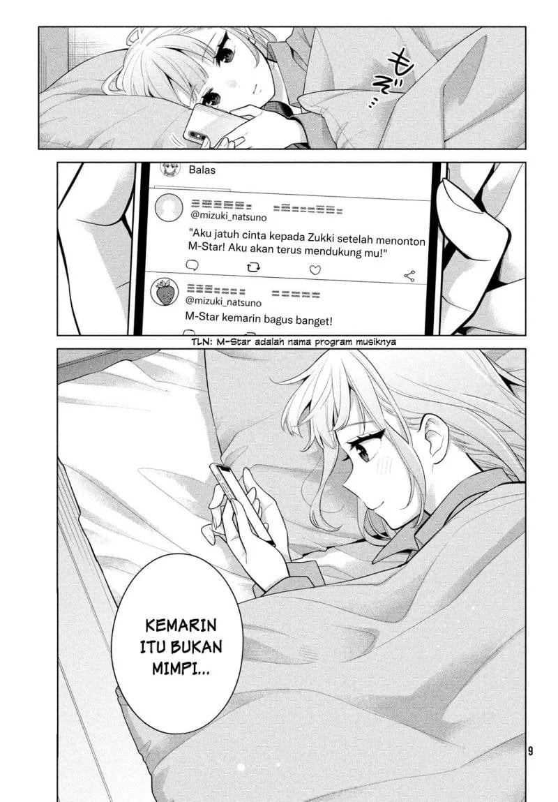 Watashi wo Center ni suru to Chikaimasu ka? Chapter 5 Gambar 7