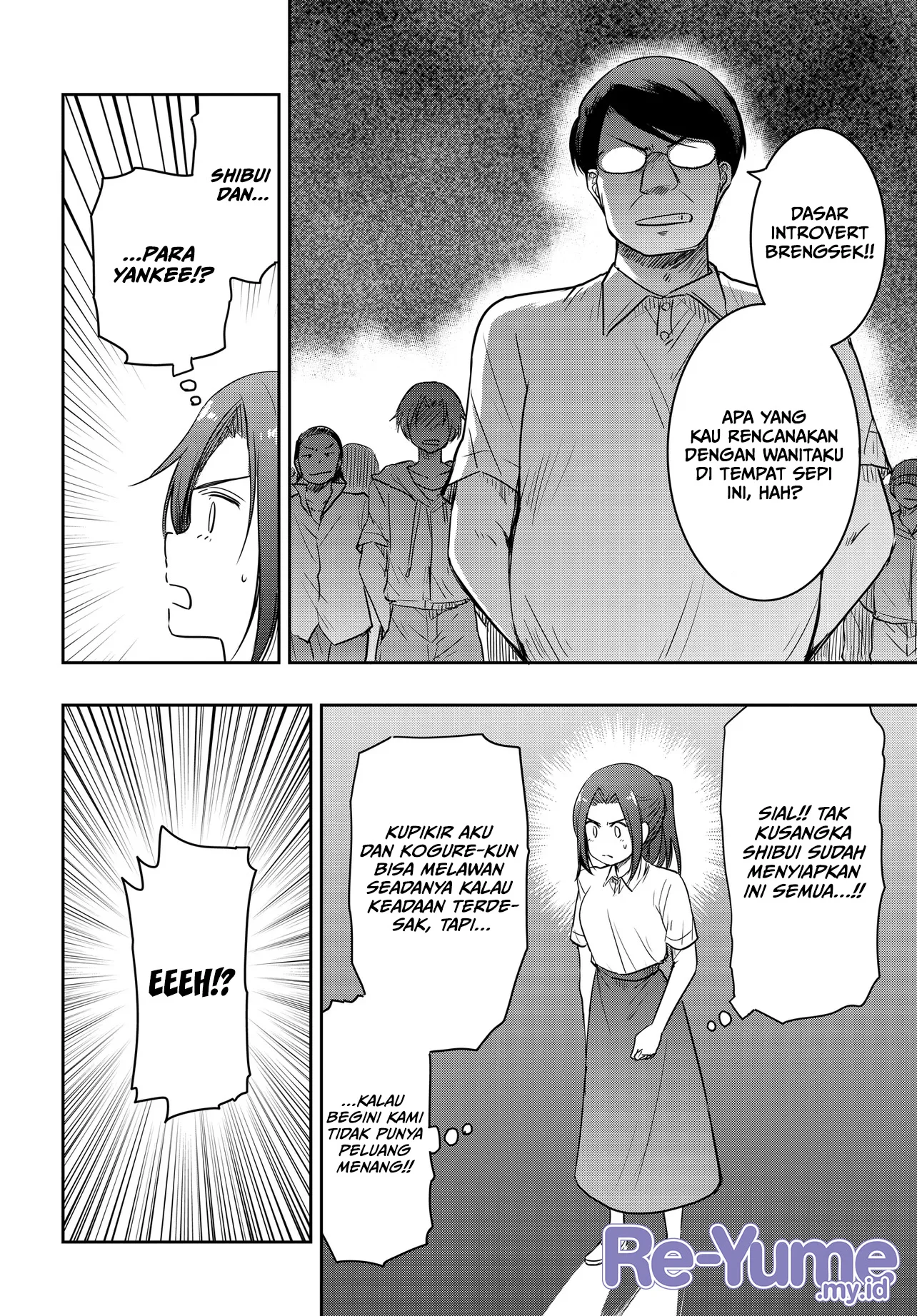 Watashi Yori Tsuyoi Otoko to Kekkon Shitaino Chapter 25 - Halaman 5