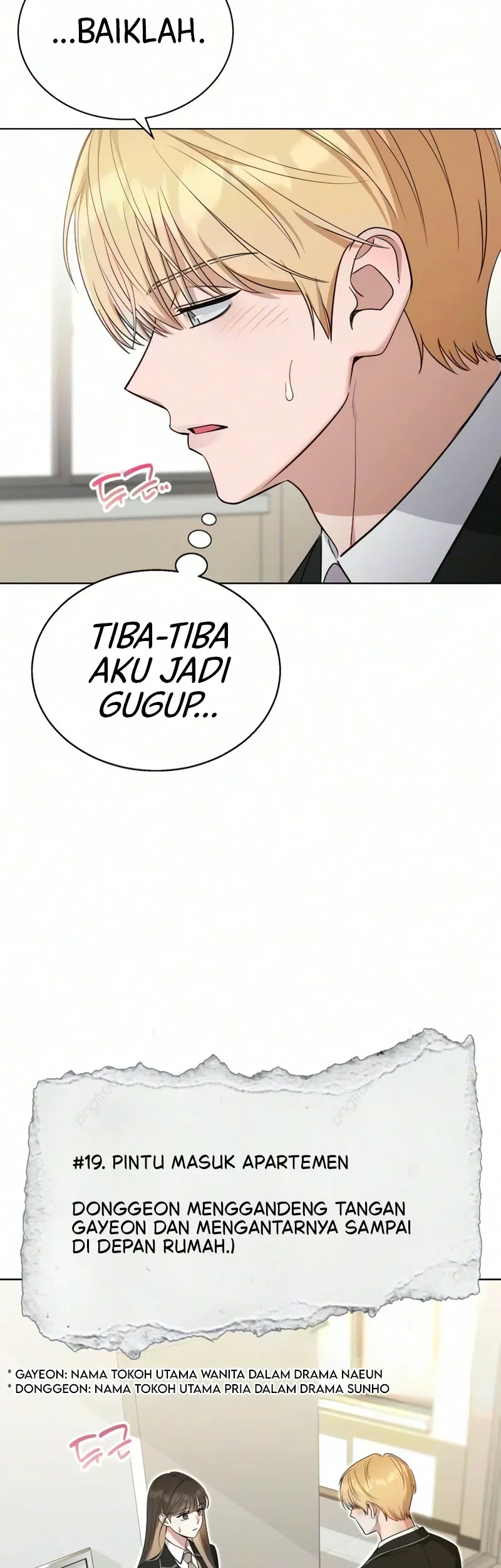 We're Not a Couple! Chapter 10 Gambar 12