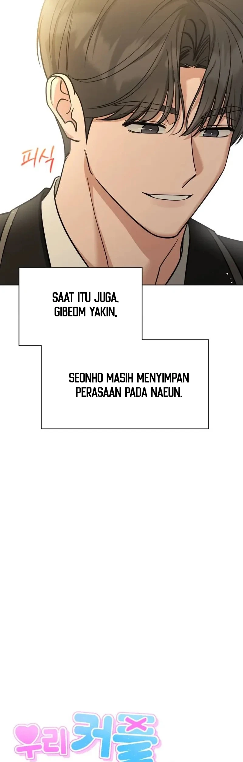 We're Not a Couple! Chapter 11 Gambar 10