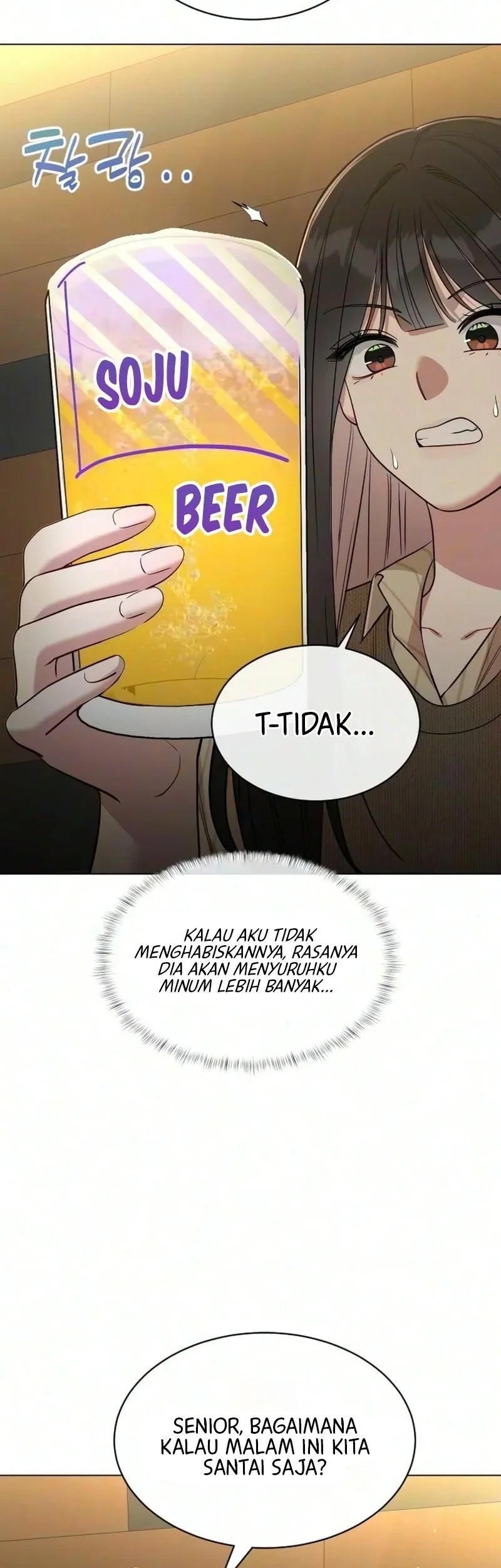 We're Not a Couple! Chapter 8 Gambar 12