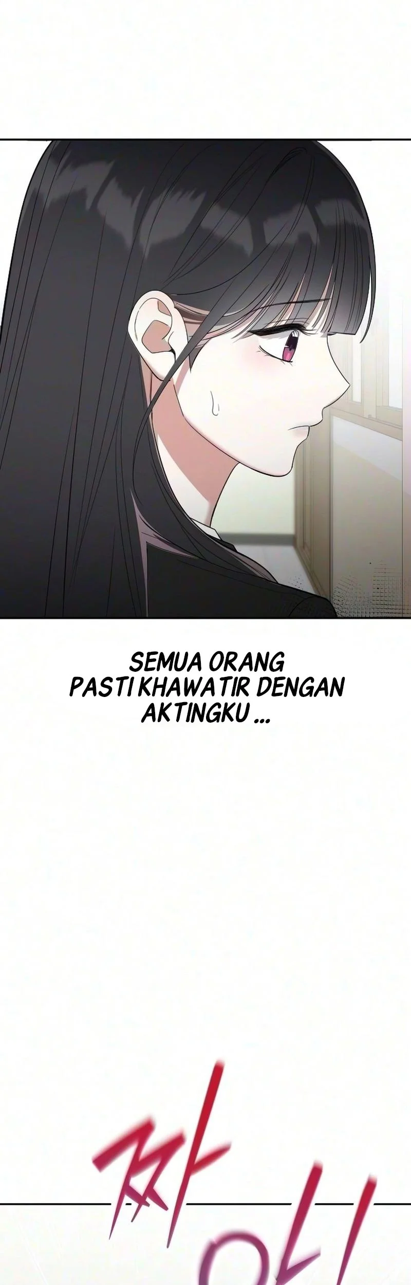 We're Not a Couple! Chapter 9 Gambar 12