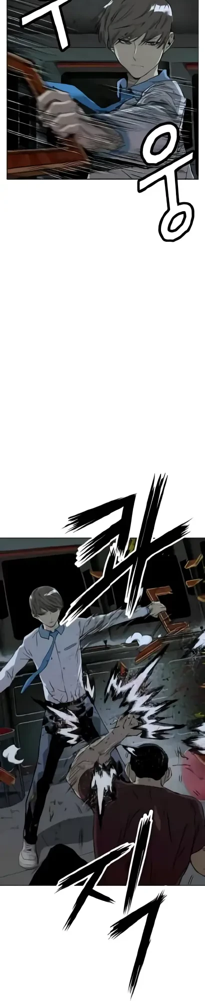 Weak Hero Chapter 211.1 halaman 5