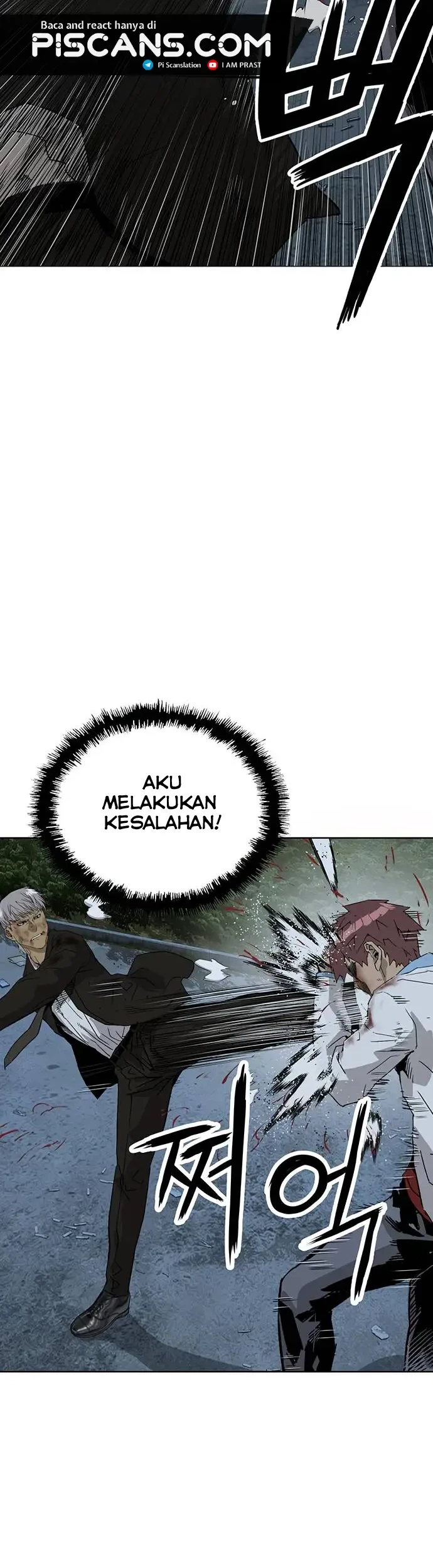 Weak Hero Chapter 214.1 halaman 7