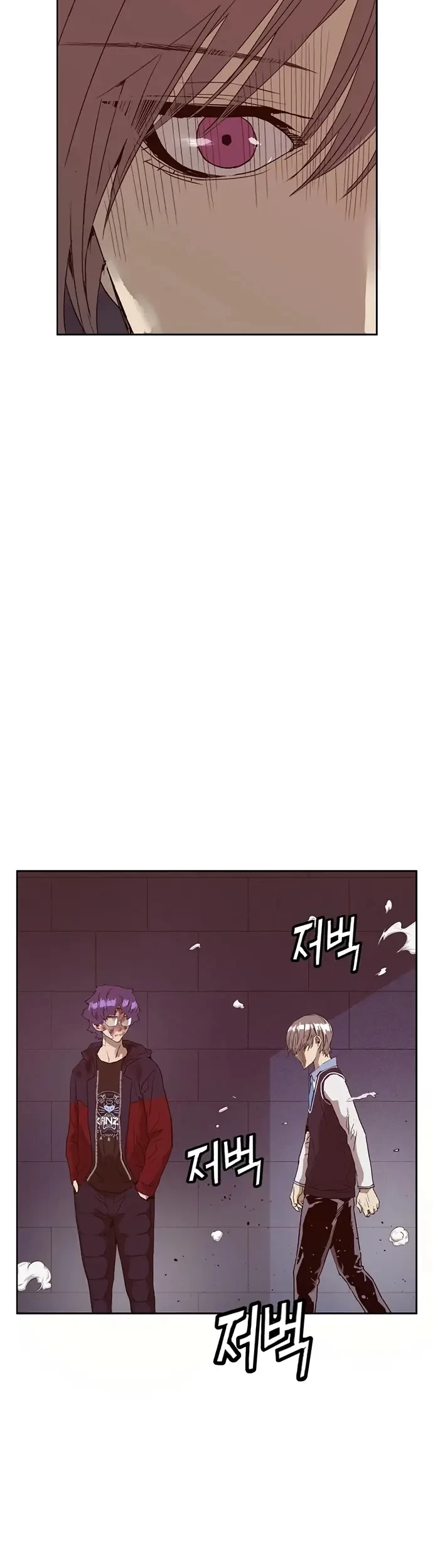Weak Hero Chapter 227 halaman 11