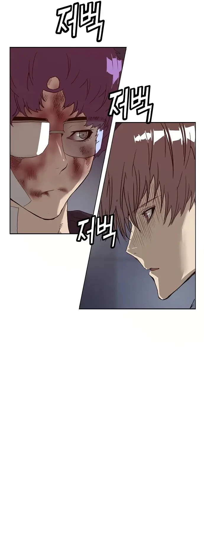 Weak Hero Chapter 227 halaman 12