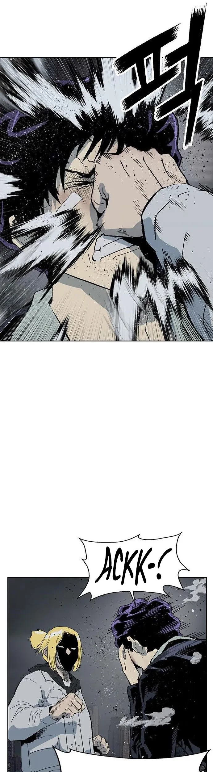Weak Hero Chapter 237 halaman 11