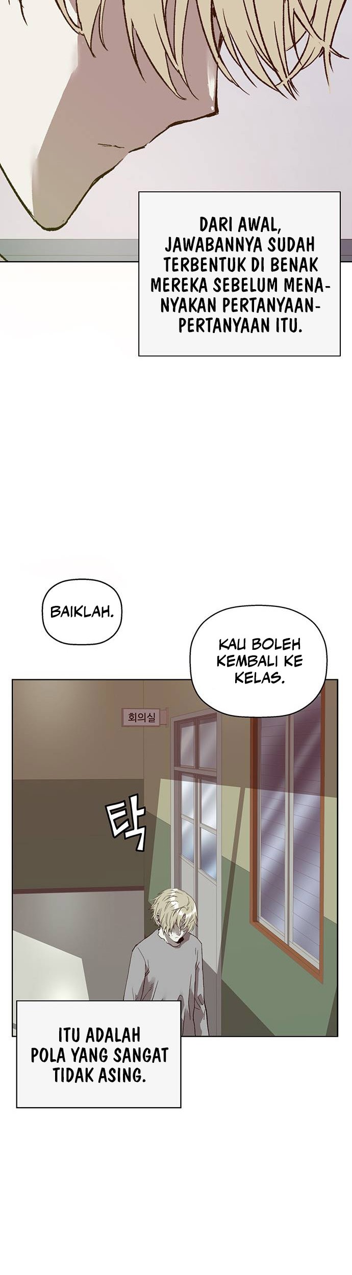 Weak Hero Chapter 259 halaman 10