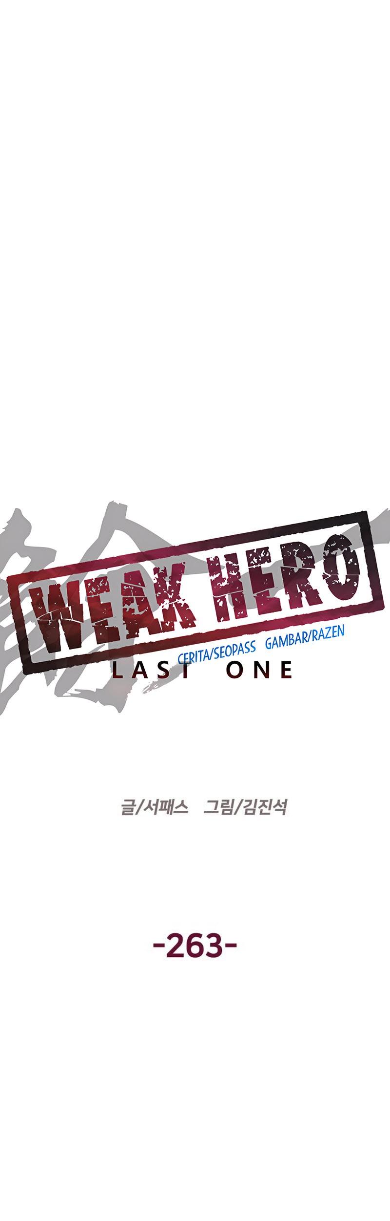 Weak Hero Chapter 263 halaman 20