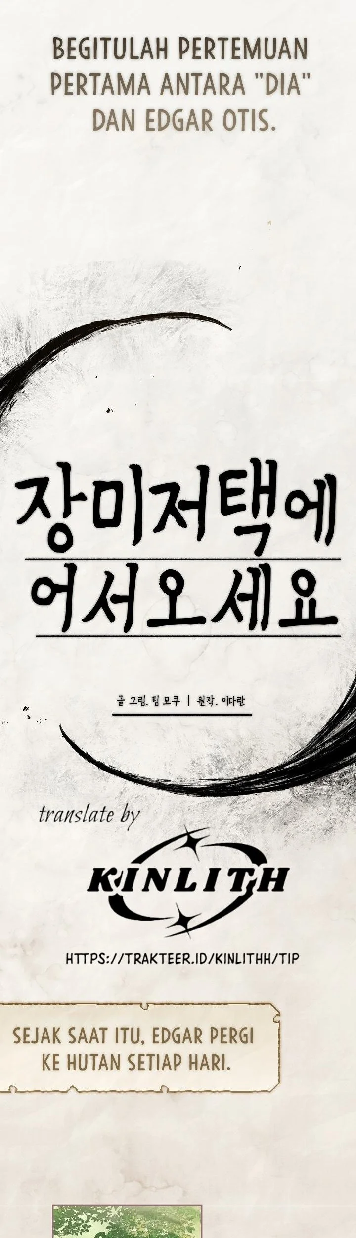 Welcome to the Rose Mansion Chapter 55 Gambar 16