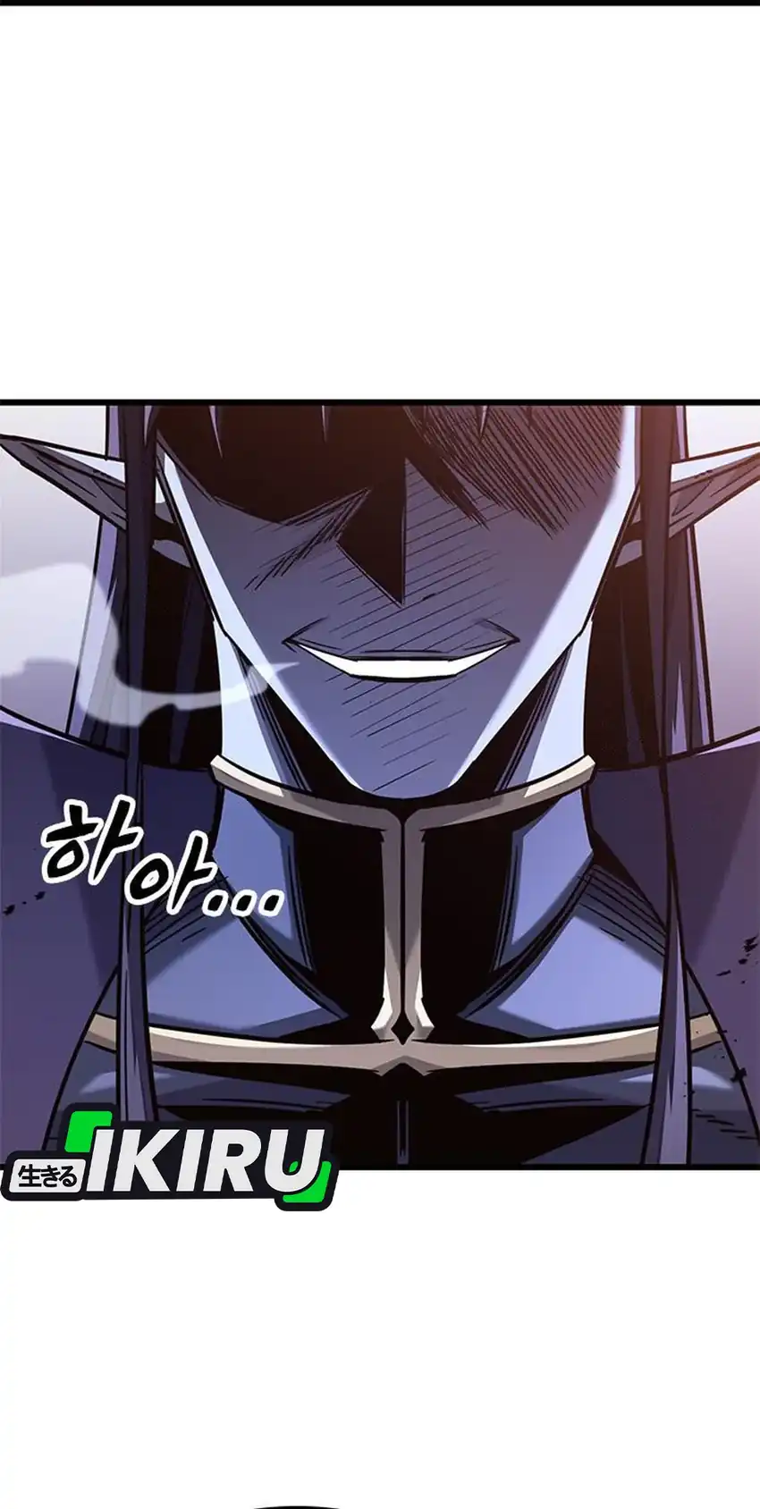 What A Bountiful Harvest, Demon Lord! Chapter 48 Gambar 17