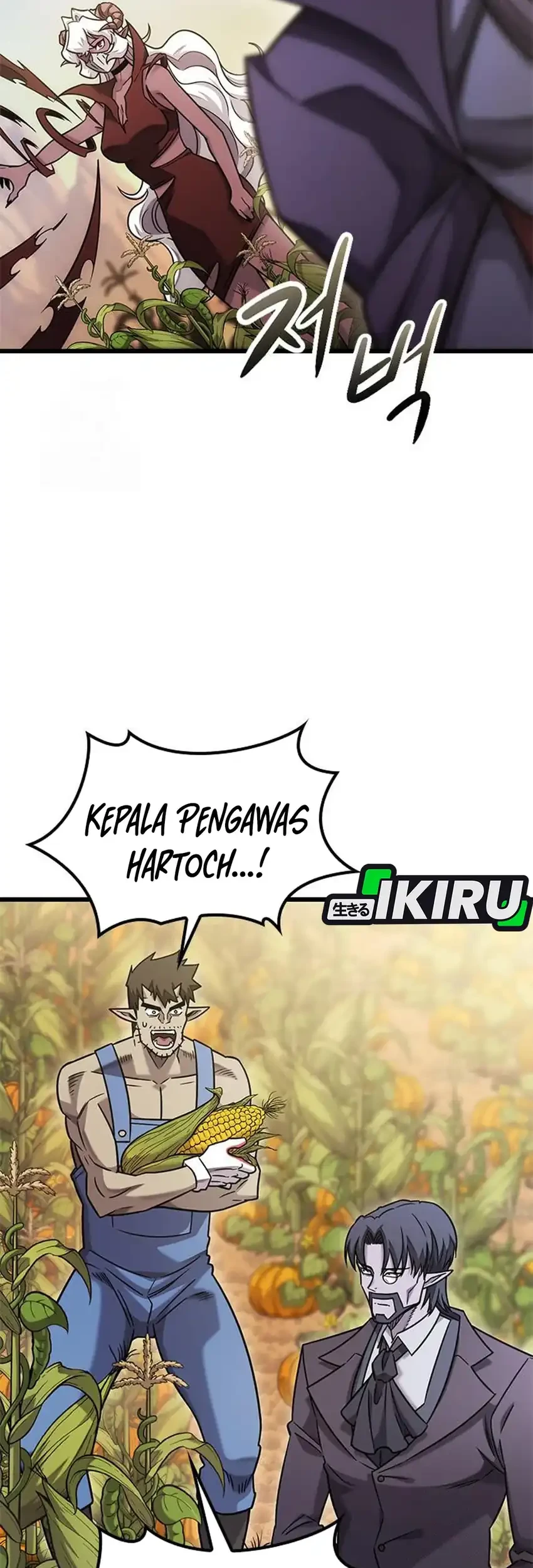 What A Bountiful Harvest, Demon Lord! Chapter 51 Gambar 14