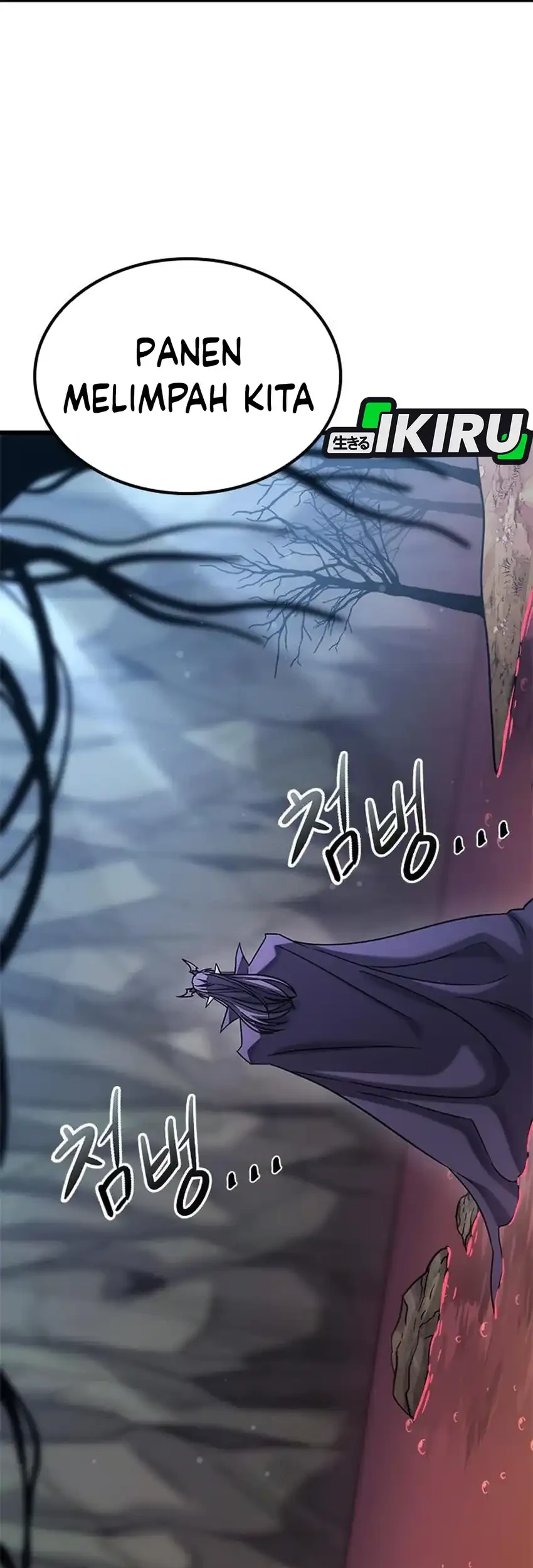 What A Bountiful Harvest, Demon Lord! Chapter 51 Gambar 16