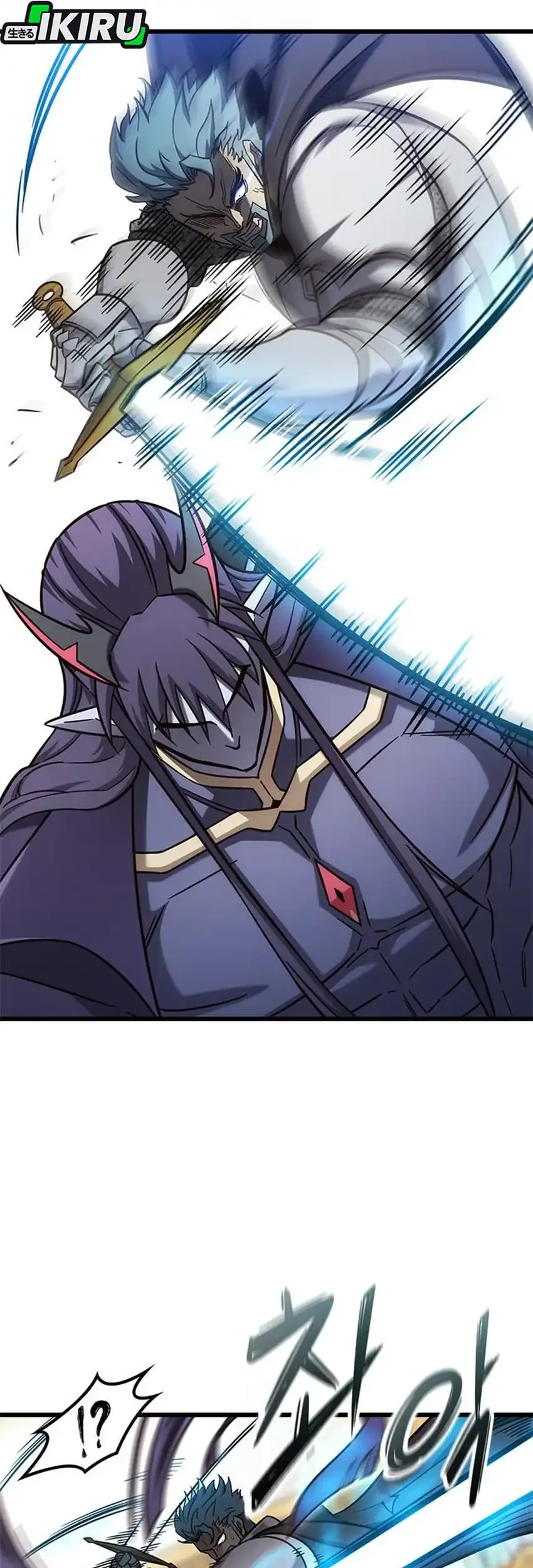What A Bountiful Harvest, Demon Lord! Chapter 54 Gambar 15
