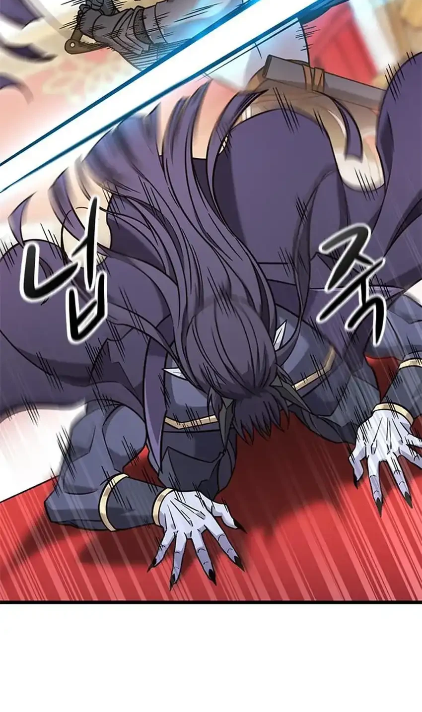What A Bountiful Harvest, Demon Lord! Chapter 54 Gambar 16