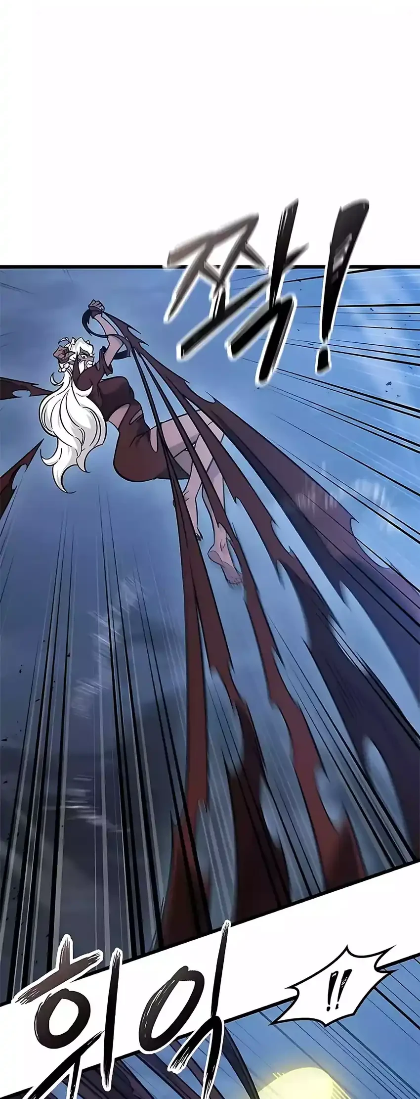 What A Bountiful Harvest, Demon Lord! Chapter 57 Gambar 12