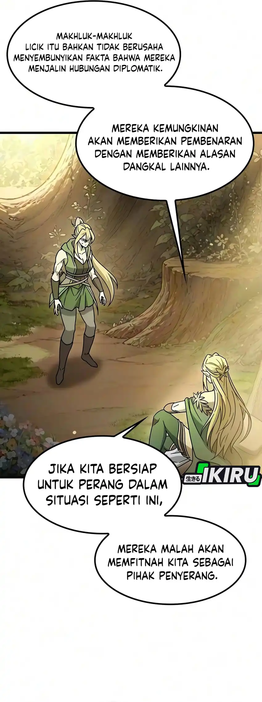What A Bountiful Harvest, Demon Lord! Chapter 70 Gambar 12