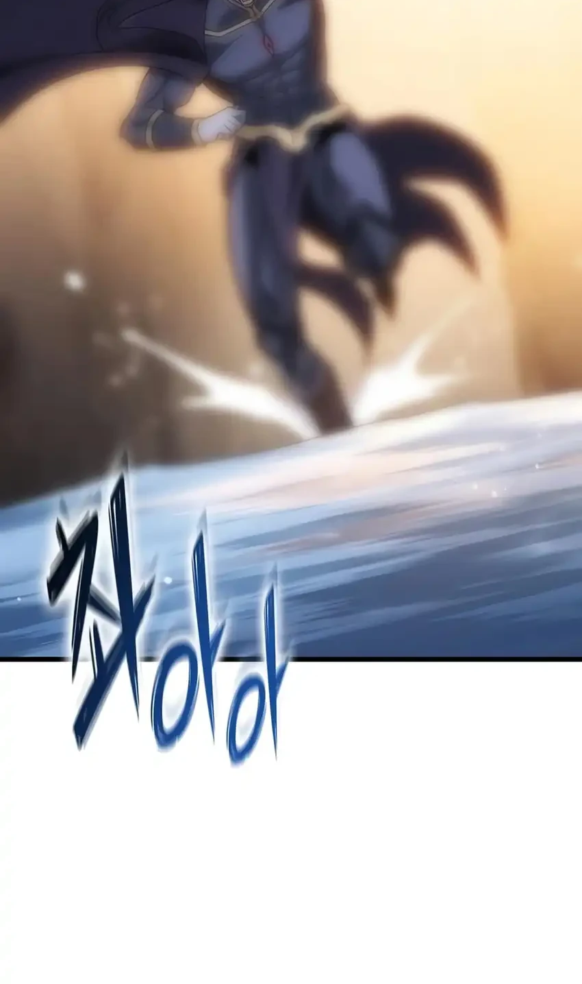 What A Bountiful Harvest, Demon Lord! Chapter 71 Gambar 16