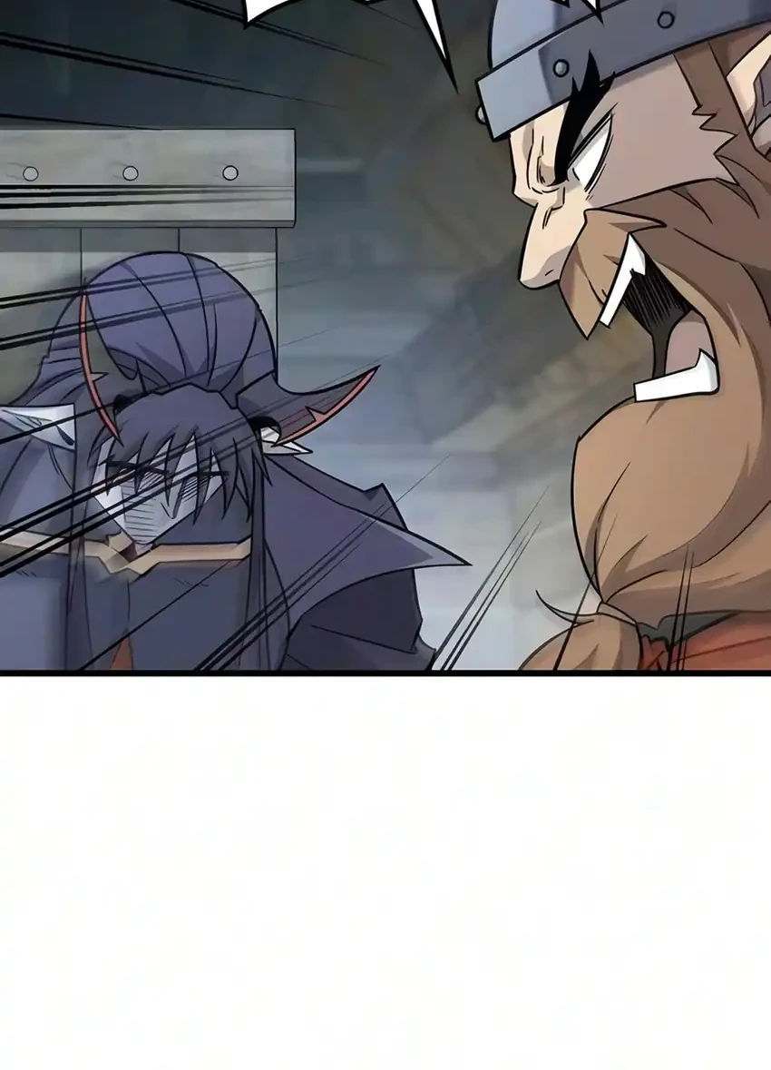 What A Bountiful Harvest, Demon Lord! Chapter 72 Gambar 14