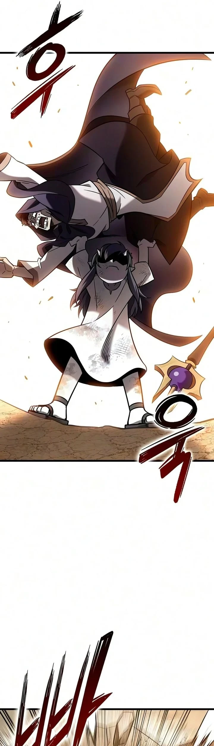 What A Bountiful Harvest, Demon Lord! Chapter 73 Gambar 15