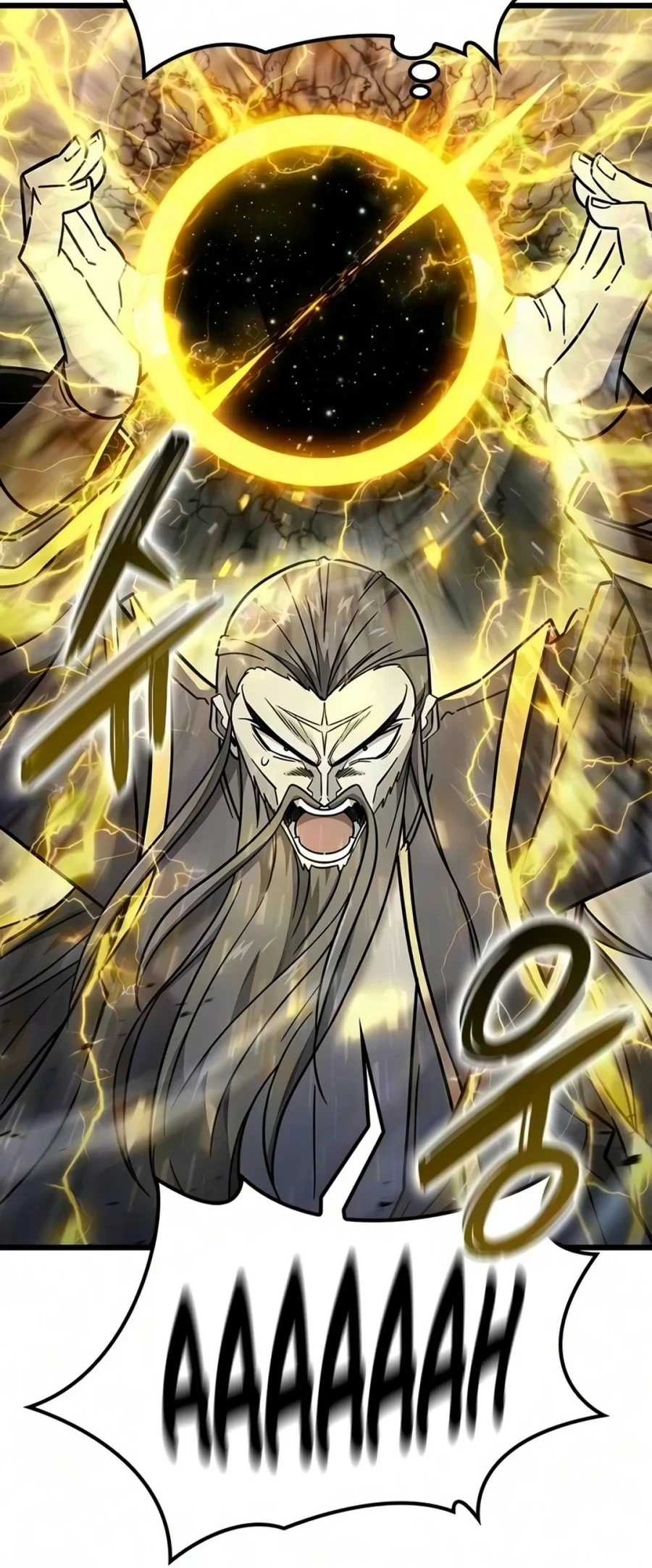 What A Bountiful Harvest, Demon Lord! Chapter 76 Gambar 18