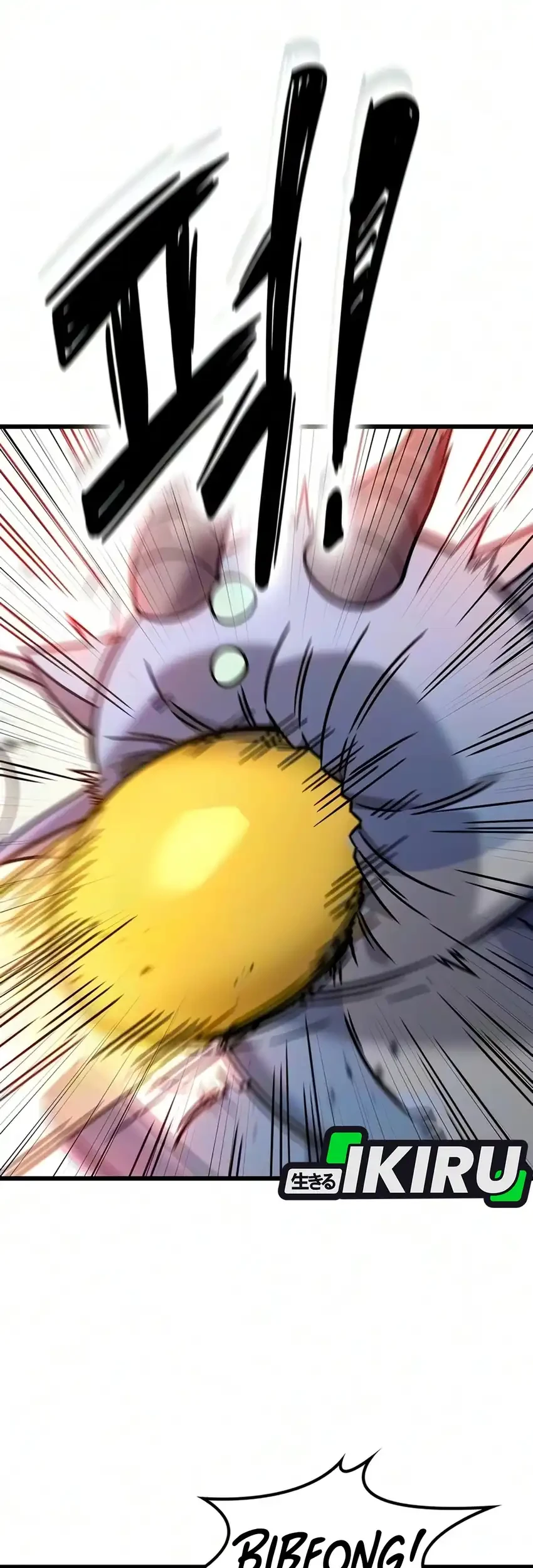 What A Bountiful Harvest, Demon Lord! Chapter 77 Gambar 14