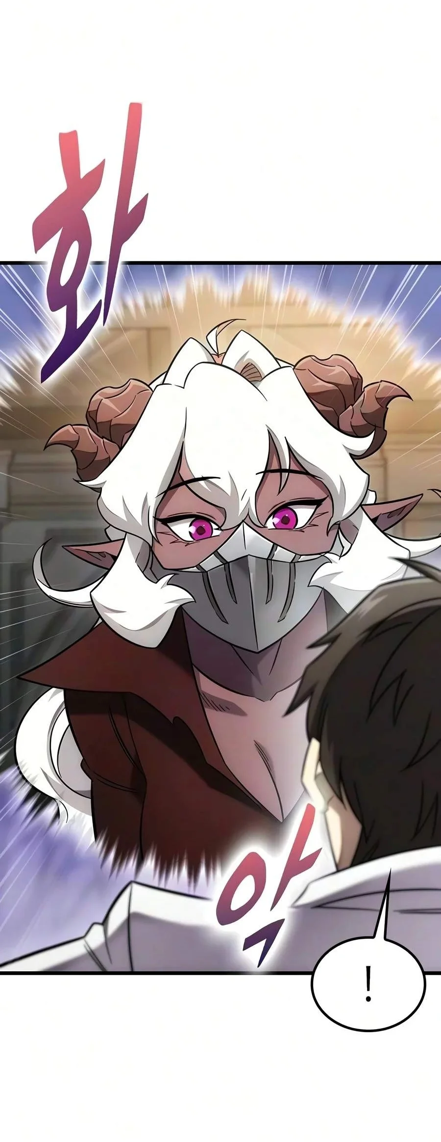 What A Bountiful Harvest, Demon Lord! Chapter 83 Gambar 16
