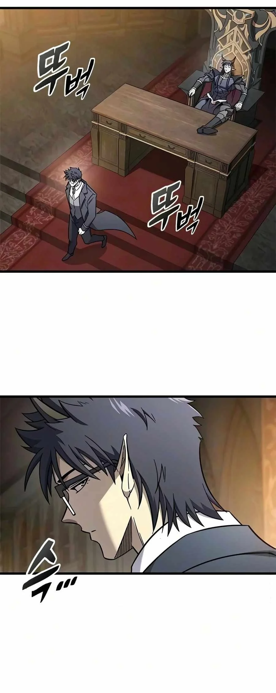 What A Bountiful Harvest, Demon Lord! Chapter 85 Gambar 13