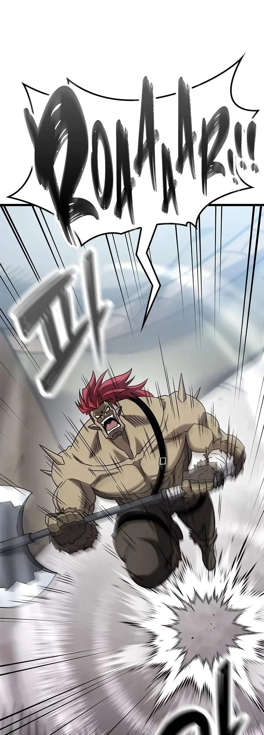 What A Bountiful Harvest, Demon Lord! Chapter 86 Gambar 18