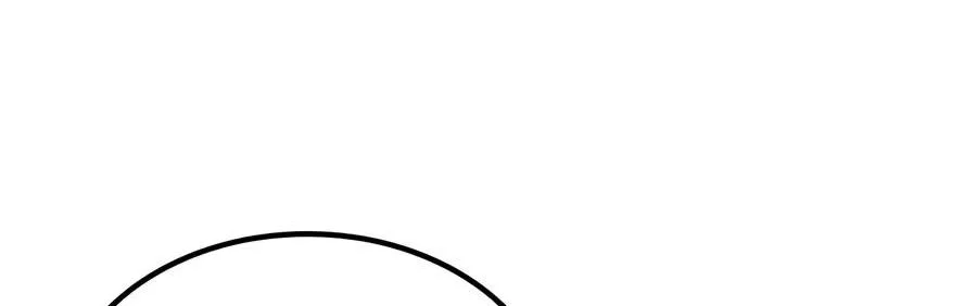 What A Bountiful Harvest, Demon Lord! Chapter 89 Gambar 17
