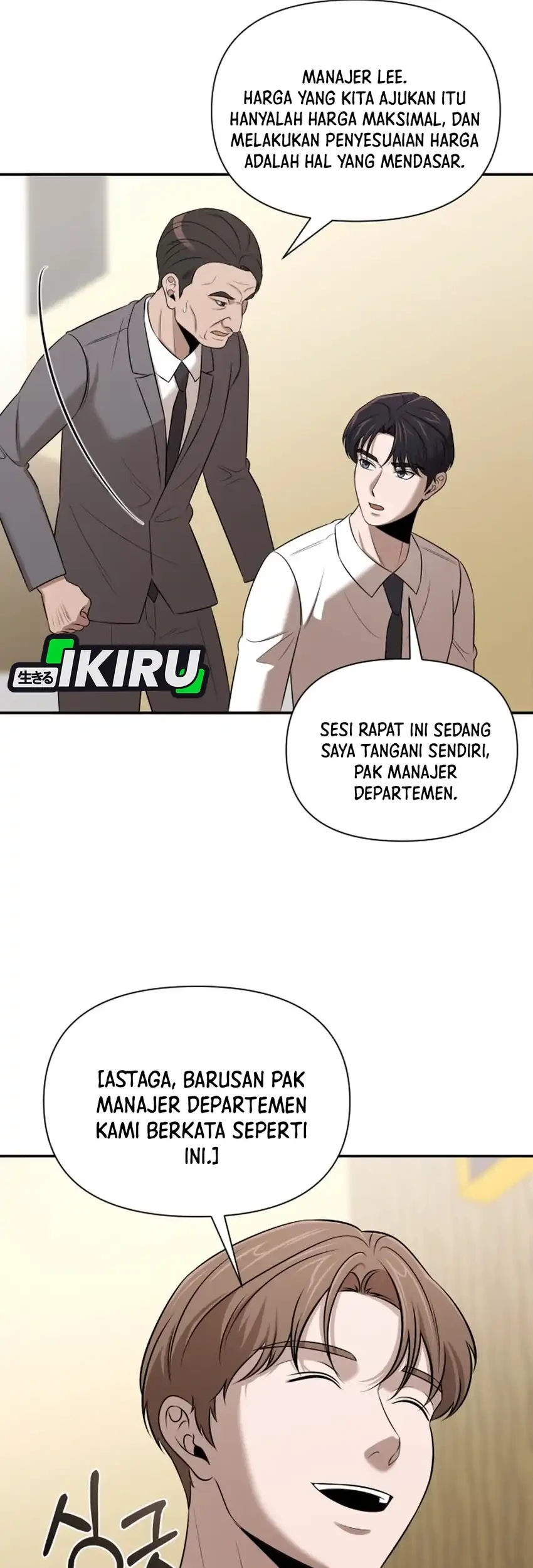 When a Genius Office Worker Goes Too Far Chapter 49 Gambar 13