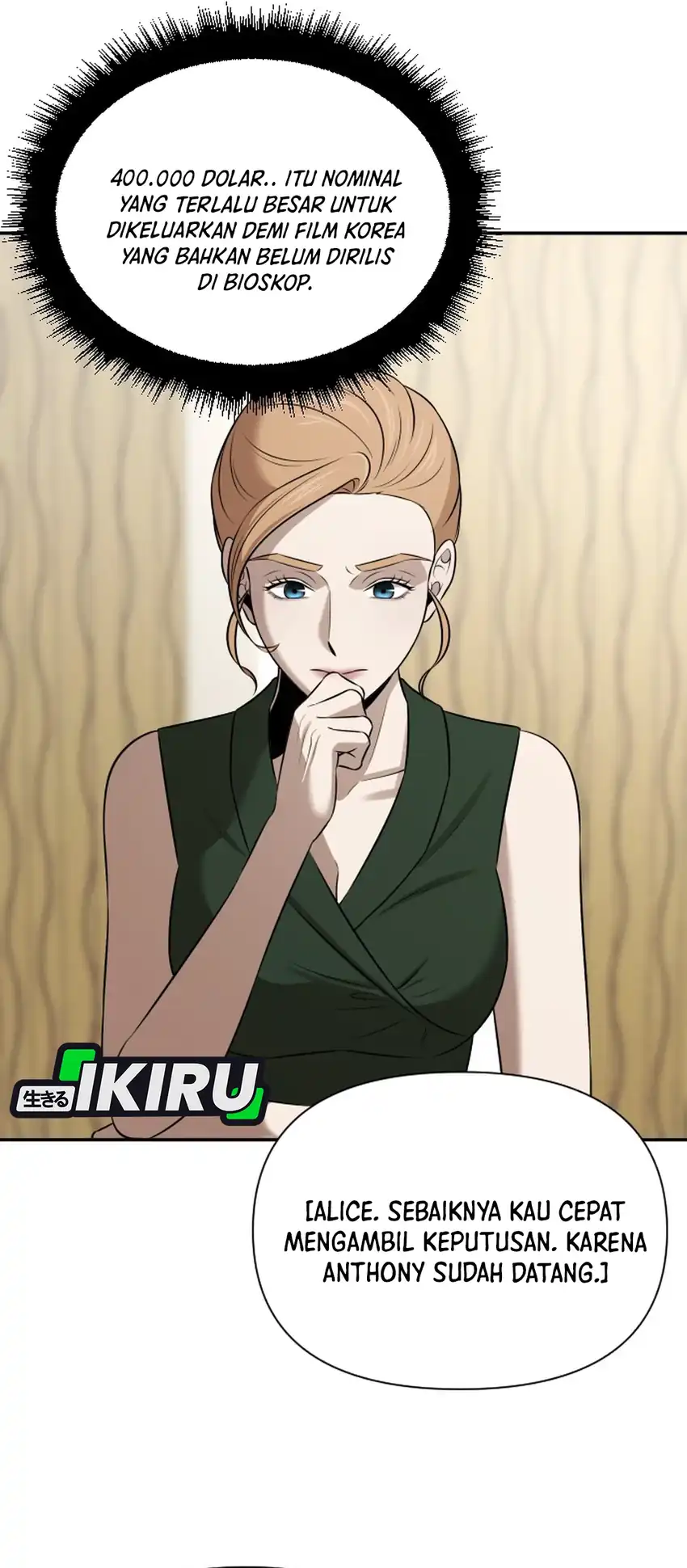 When a Genius Office Worker Goes Too Far Chapter 49 Gambar 15