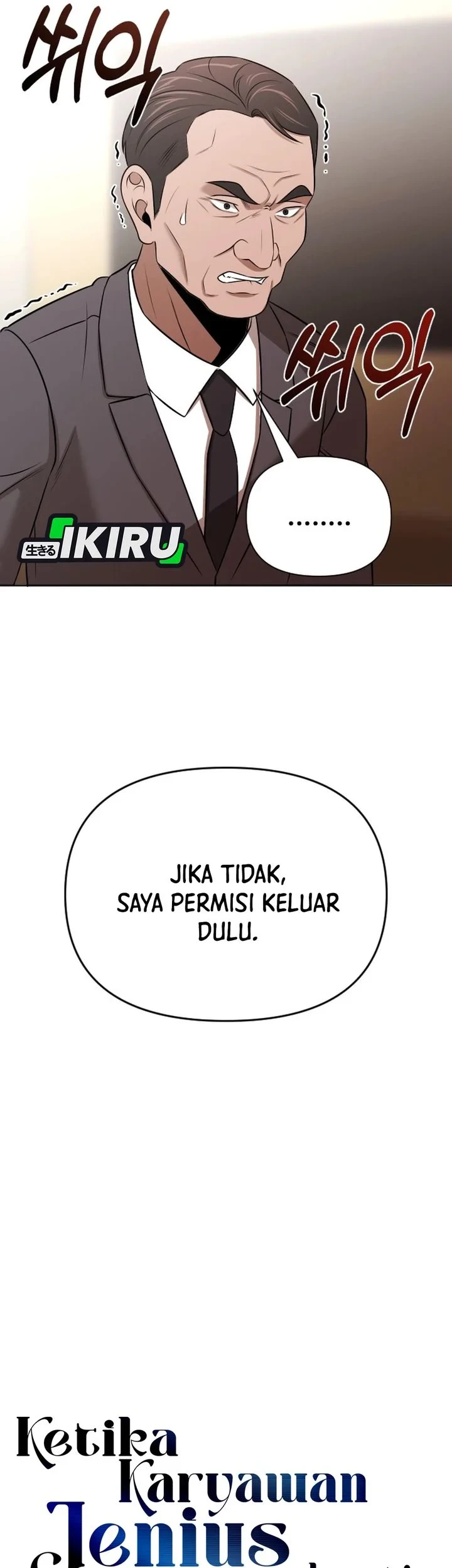 When a Genius Office Worker Goes Too Far Chapter 53 Gambar 12