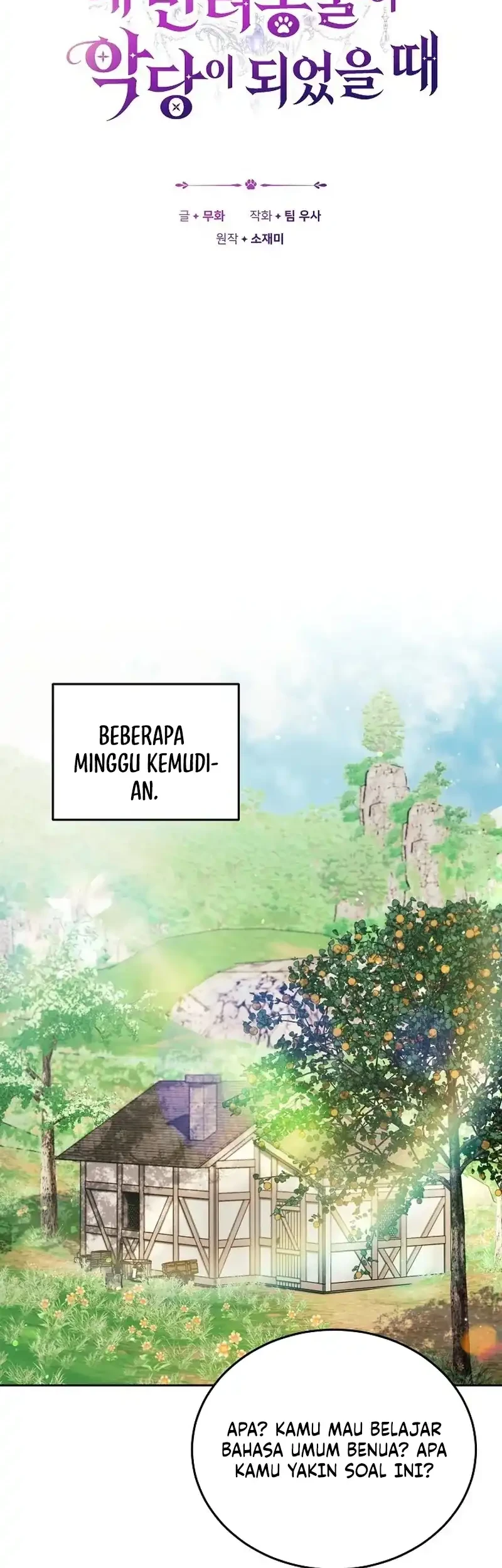 When My Pet Became the Villain Chapter 14 Gambar 10