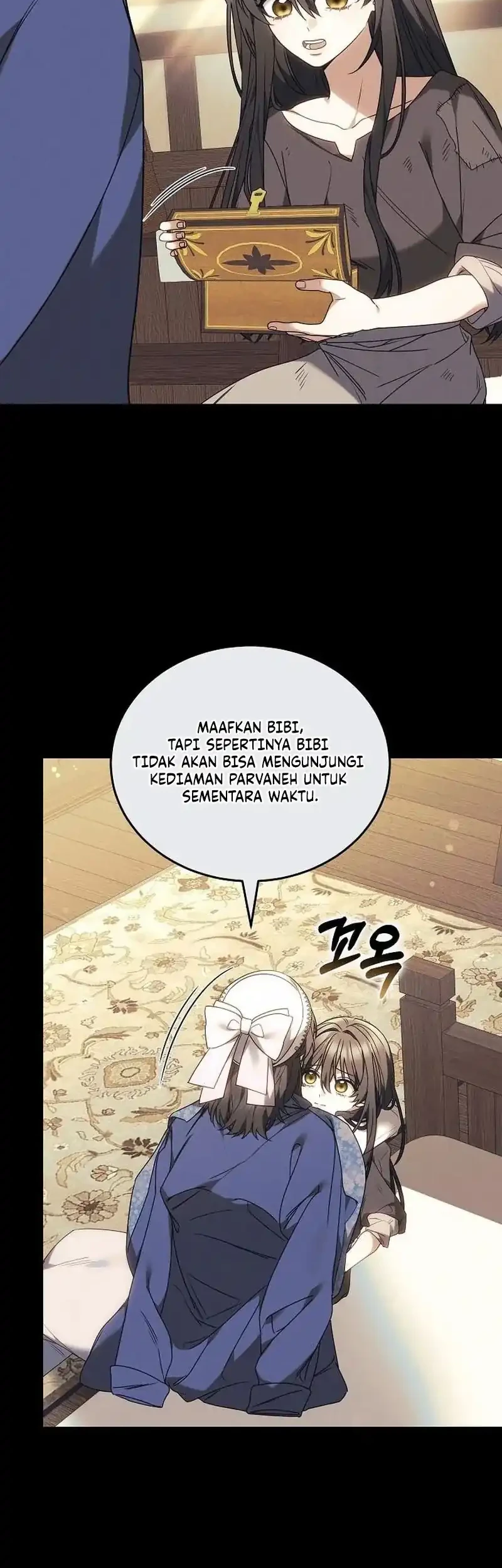 When My Pet Became the Villain Chapter 2 Gambar 14