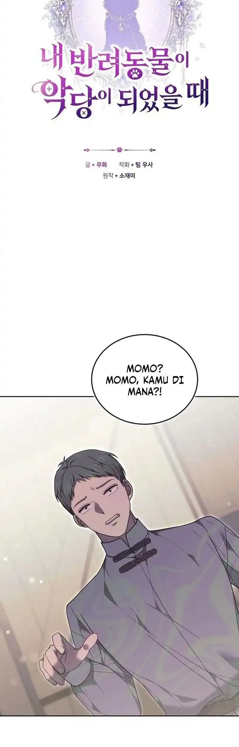 When My Pet Became the Villain Chapter 20 Gambar 10