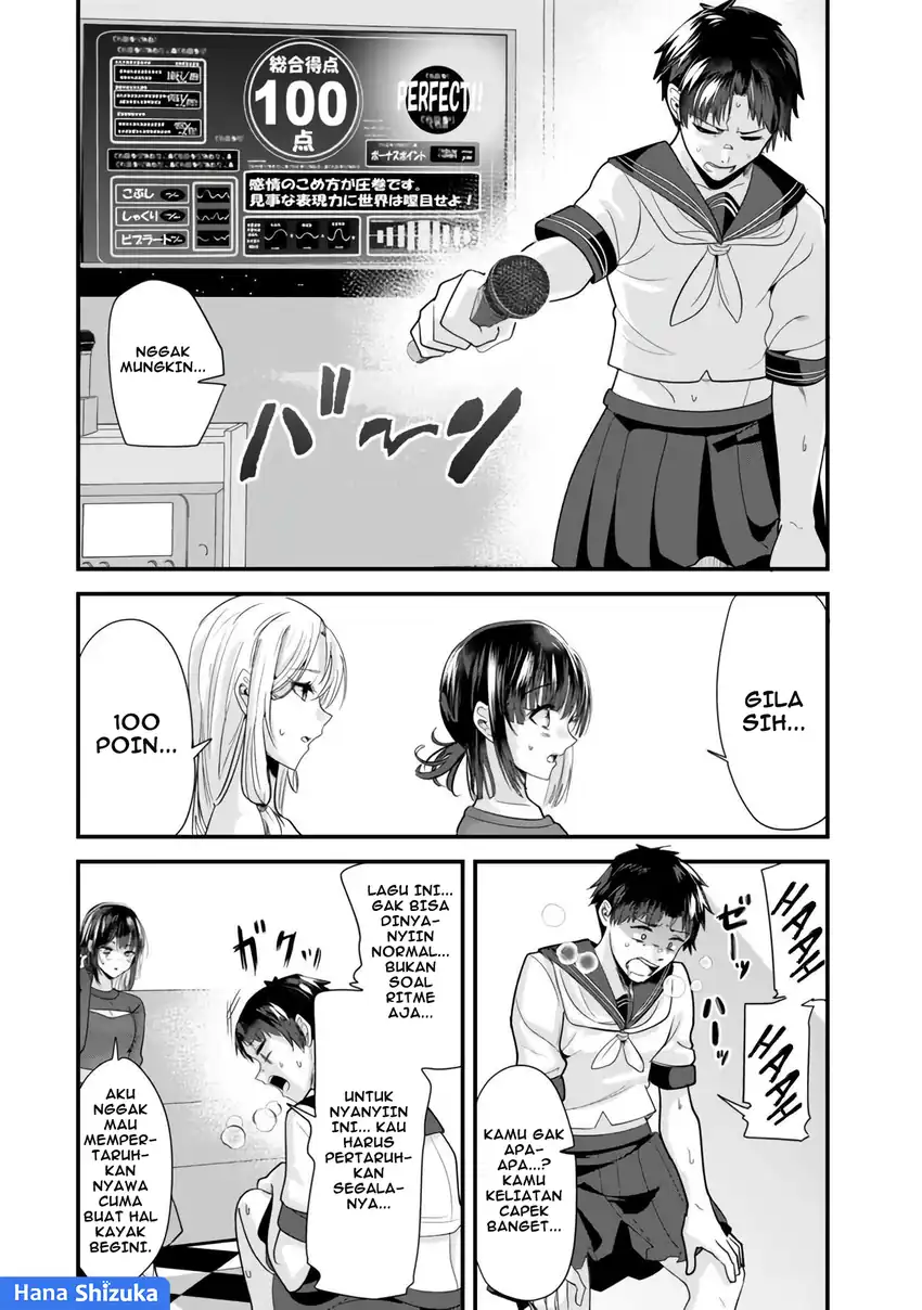 When Trying to Get Back at the Hometown Bullies, Another Battle Began Chapter 23.2 Gambar 4