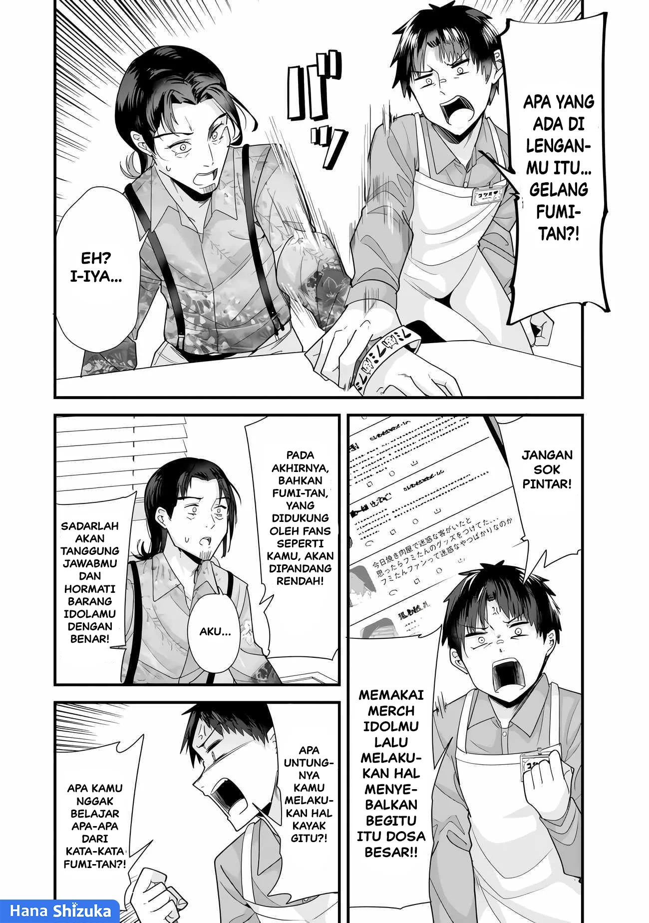 When Trying to Get Back at the Hometown Bullies, Another Battle Began Chapter 34.2 Gambar 4