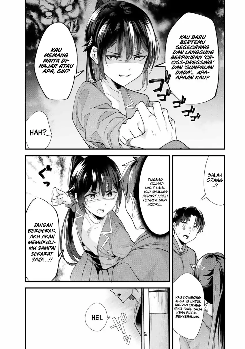 When Trying to Get Back at the Hometown Bullies, Another Battle Began Chapter 44 Gambar 5