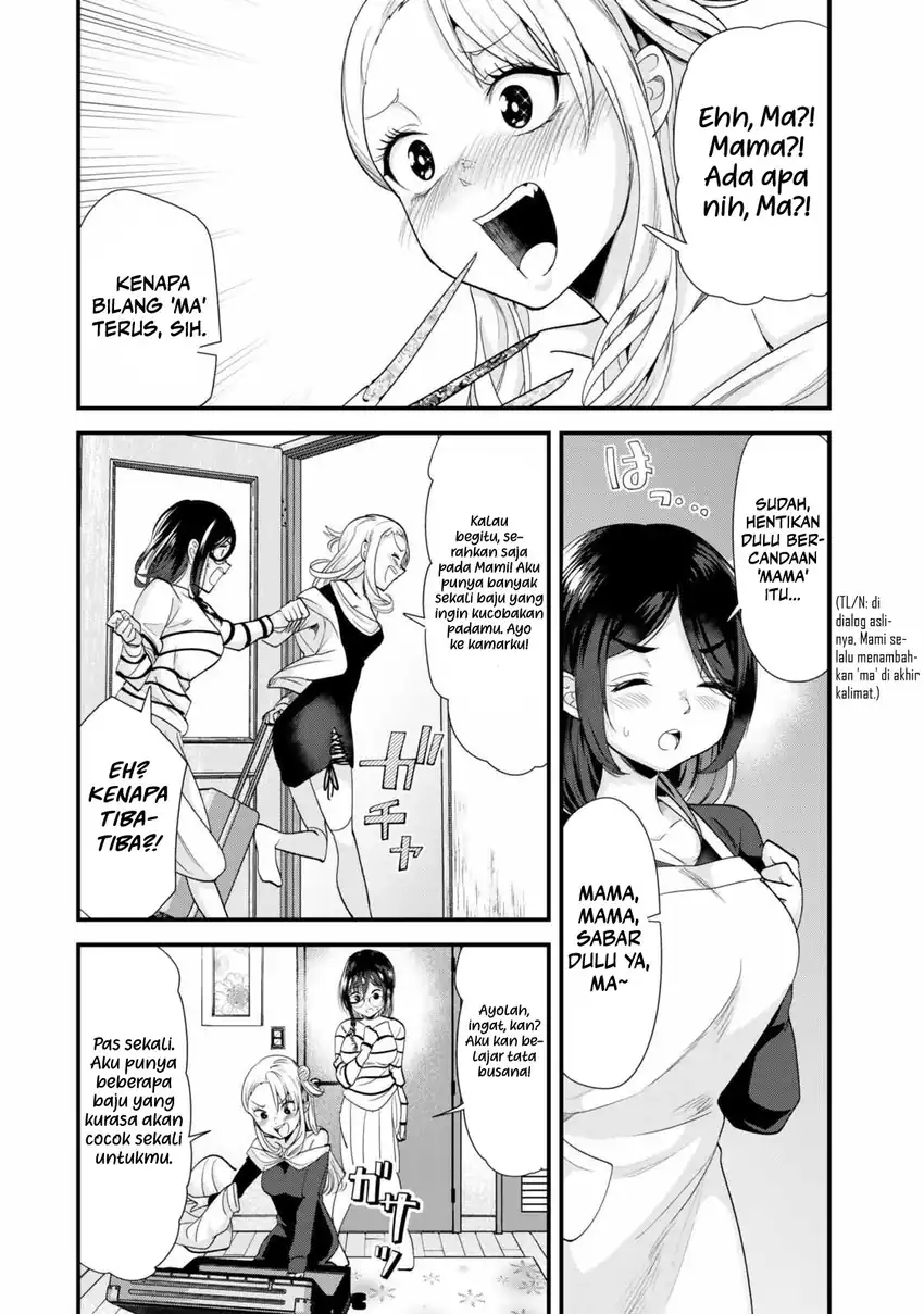When Trying to Get Back at the Hometown Bullies, Another Battle Began Chapter 49 Gambar 4