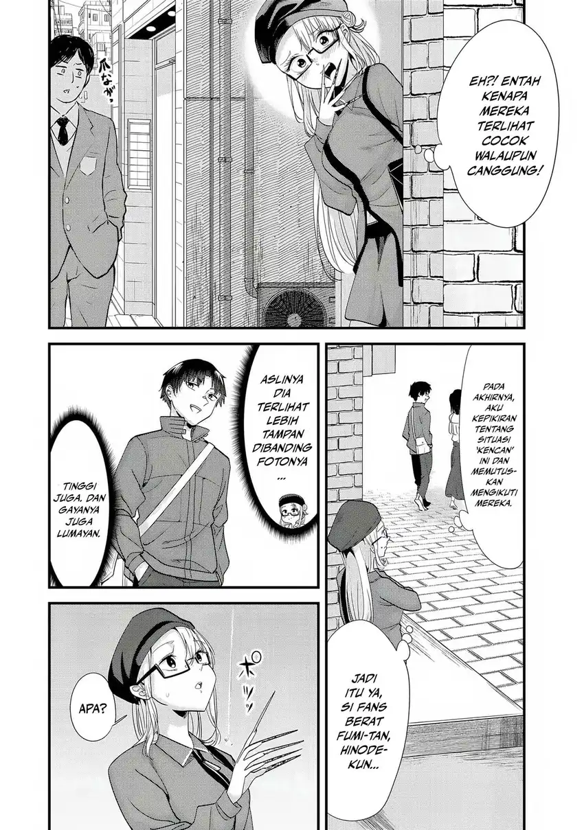 When Trying to Get Back at the Hometown Bullies, Another Battle Began Chapter 54 Gambar 4