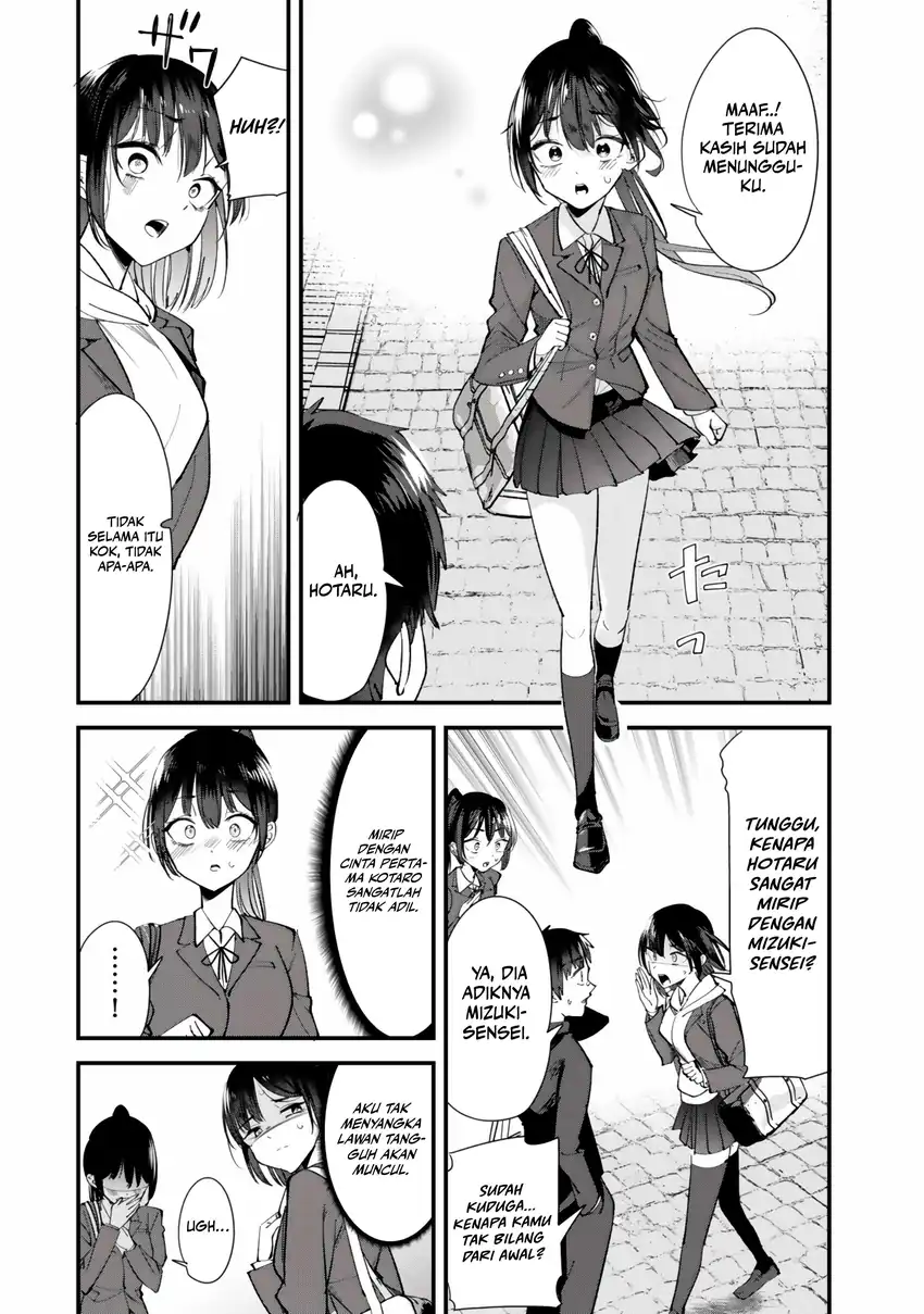 When Trying to Get Back at the Hometown Bullies, Another Battle Began Chapter 63 Gambar 4