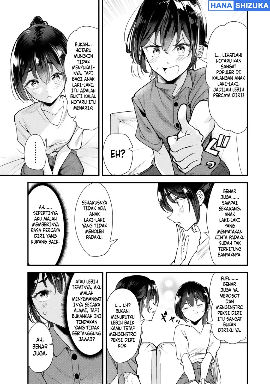 When Trying to Get Back at the Hometown Bullies, Another Battle Began Chapter 84 Gambar 4