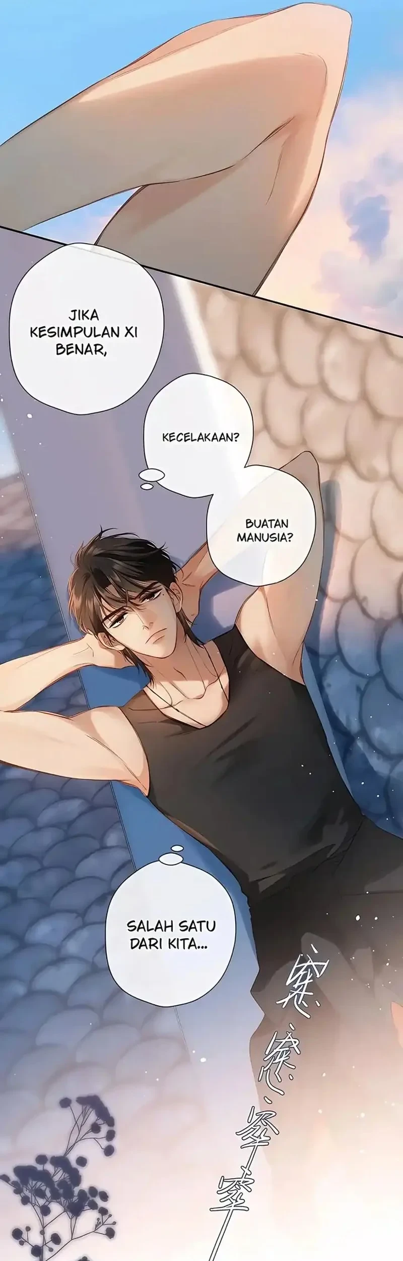 Whirlpool in Vernal Reverie Chapter 11 Gambar 7