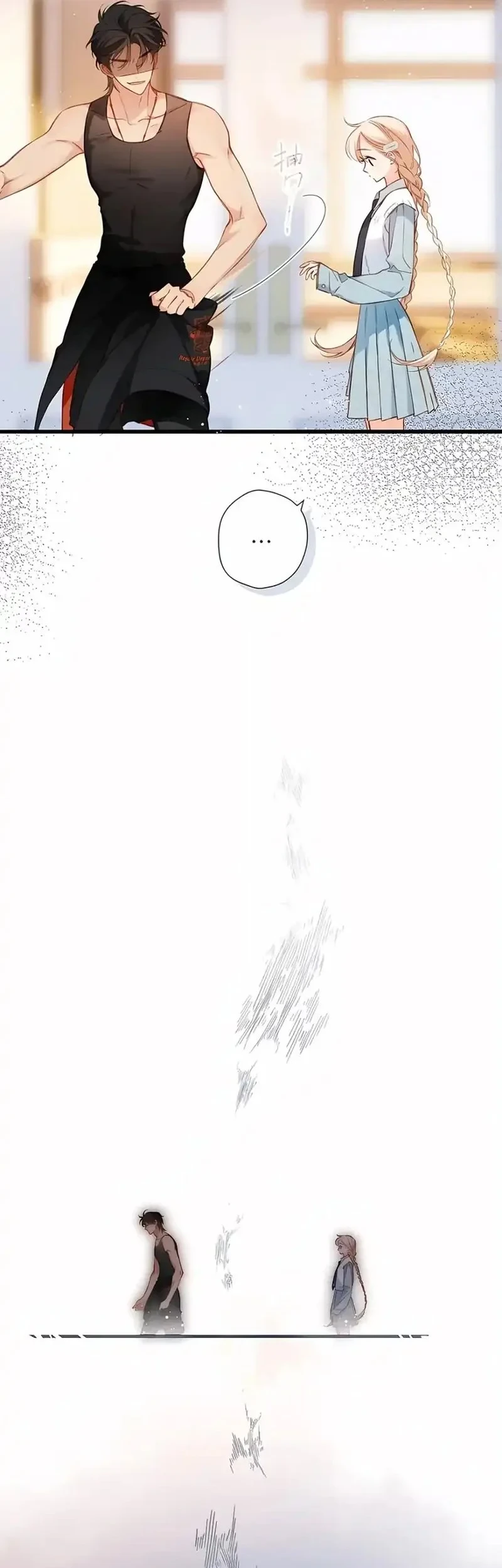 Whirlpool in Vernal Reverie Chapter 16 Gambar 4