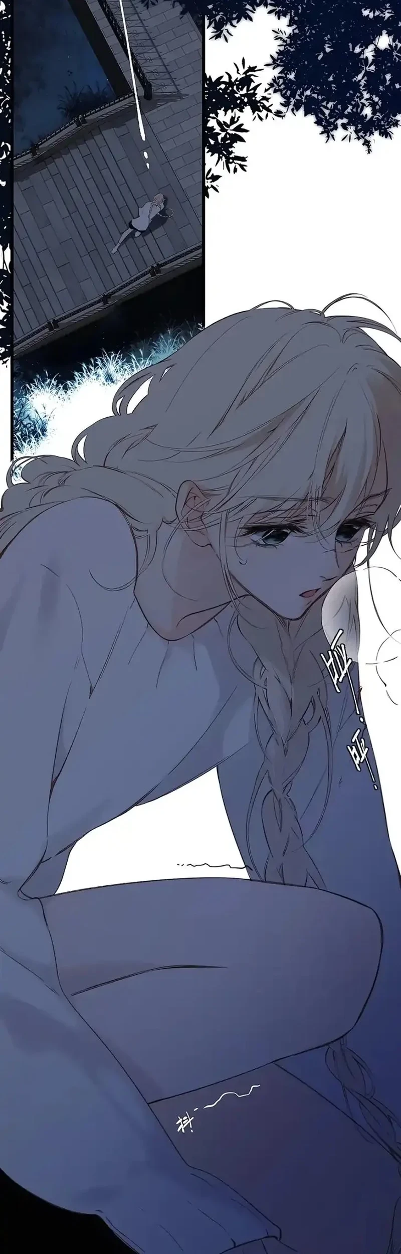 Whirlpool in Vernal Reverie Chapter 22 Gambar 6